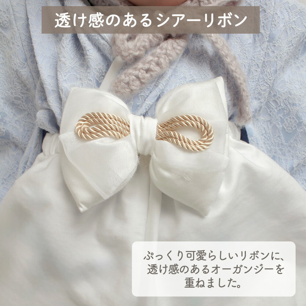 itoha ���Ȥ� SORA ���� �֥롼 �� �忧 �٥ӡ��� �֤���� cuna select ���� ����� 70cm 80cm �٥ӡ��� �Ҷ��� ������ �޷�ͷ� ���ɤ���� �ץ쥼��� ���ե� �л��ˤ� �����