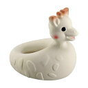 キリンのソフィー バストイ Vulli 出産祝い 誕生日祝い ベビー用品 ベビーギフト おもちゃ 天然ゴム 0ヶ月 0歳 歯がため リング ベビー用品 男の子 ...