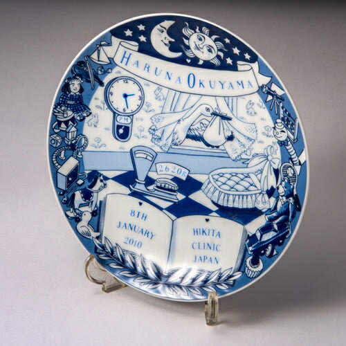 ���ꥢ��̾���쥮�ե� LCM �С����ǡ� �ץ졼�� �ˤλ� ���λ� ̾������ ��å����� ������� �л���ˤ� ��ˤ� ͧã �ץ쥼��� ͧ�� �İ��� �͵� ���� ���껮 ������ǰ �٥ӡ� ���ꥢ�� ���ե� �ե��ȥե졼�� �л��ˤ�