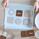 dou? ひらがなビスケット ドウ ひらがなbiscuit 木のおもちゃ 木製 おままごと クッキー パズル 男の子 女の子 プレゼント ギフト ベビー 赤ちゃ...
