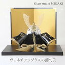 ミガキ Glass studio MIGAKI ヴェネチアングラスの節句兜 ブラック 黒 端午の節句 兜 節句飾り 赤ちゃん ベビー 1