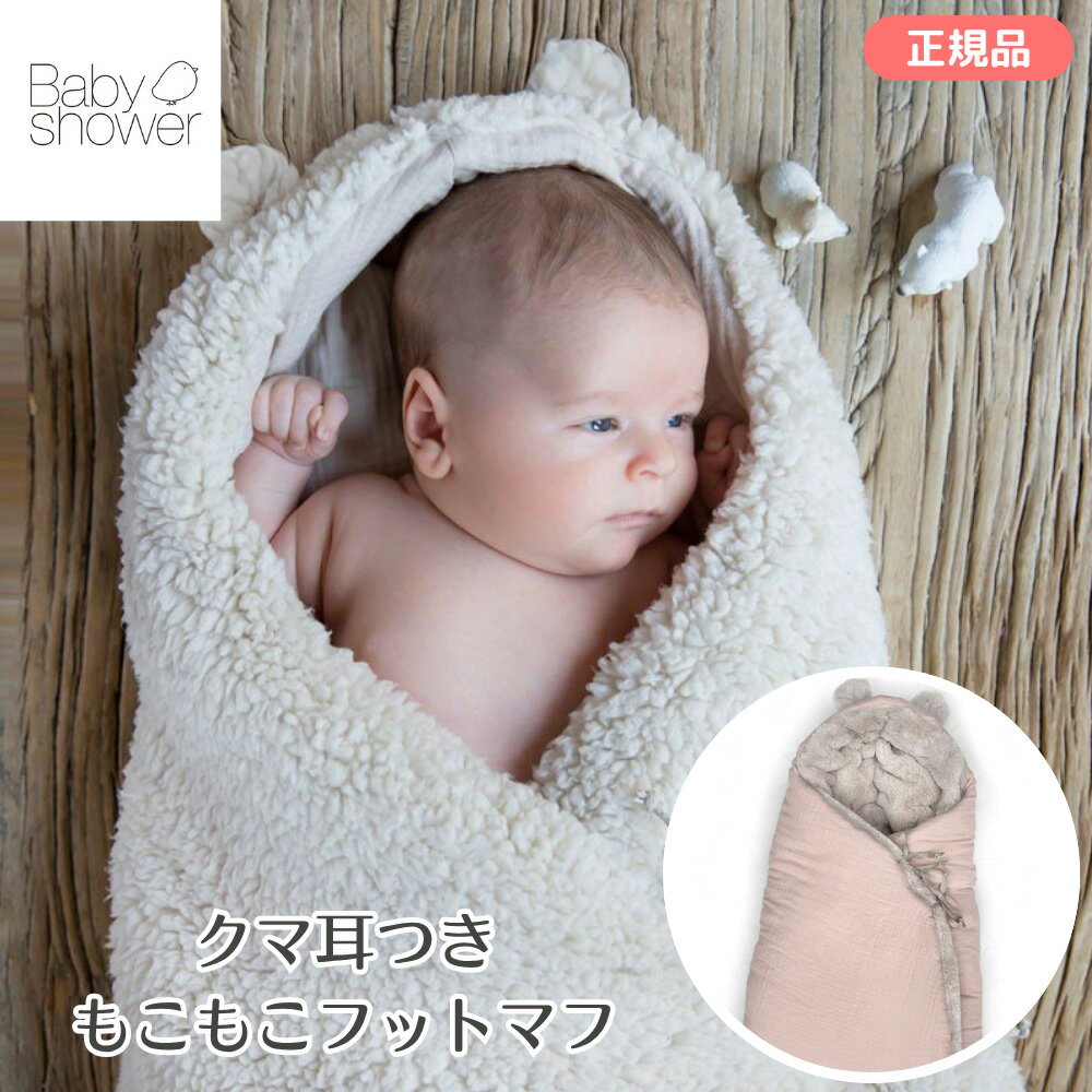 商品画像1