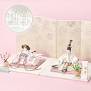 白音 shirone 雛人形 雛輝 ひなき 京人形 み彌け ひな人形 雛揃 桃の節句 節句飾り 京雛 赤ちゃん ベビー 国産 クーナ雛 正規品 cuna sel...
