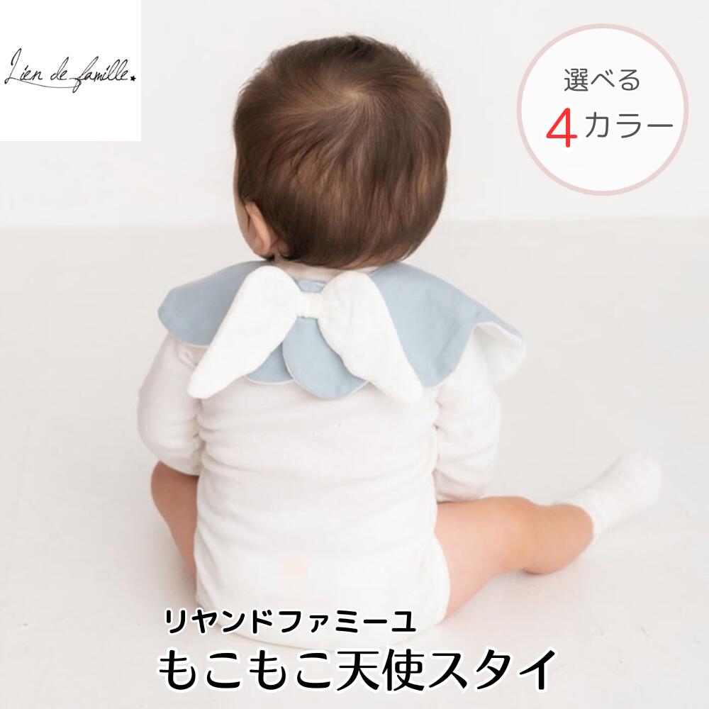 ����ɥե��ߡ��� �⤳�⤳ŷ�ȥ����� Lien de famille ����ɥե��ߡ��� Lien de famille �⤳�⤳ŷ�ȥ����� ŷ�Ȥα� �л���...