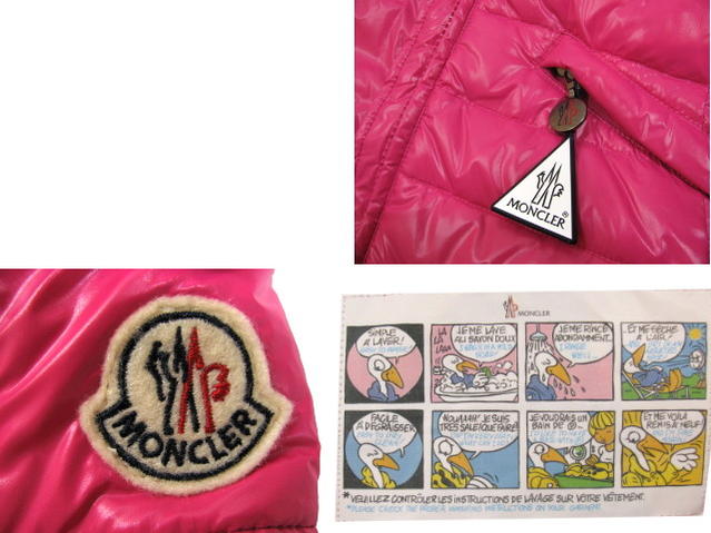 ○MONCLER JUNIOR  ダウンジャケット PASC59 N0T44 50263 ピンク フードファーコートモンクレール ジュニア 激レア ジャンバー毛皮【新品・未使用・正規品】【楽ギフ_包装】