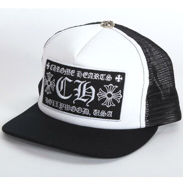 CHROME HEARTS　クロムハーツ　ベースボールキャップ　2238-304-3326ブラックホワイト　メッシュ　シルバーCHクロストップ　帽子　【新品・未使用・正規品】