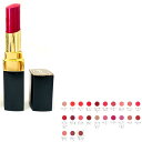 シャネル 口紅 CHANEL シャネル ルージュ ココ フラッシュ リップ　口紅　化粧品 コスメ メイクchanel-rouge-cocoflash【新品/未使用/正規品】