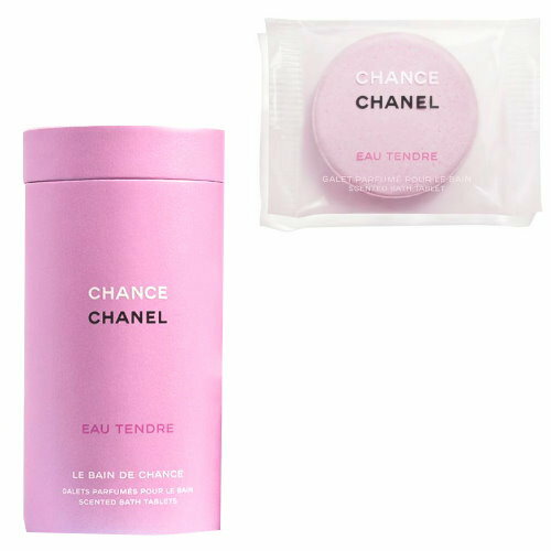 CHANEL シャネル　CHANCE　チャンス オー タンドゥル　バス タブレット10個　chance-tendre-bath-tablets　バスタイム　入浴剤　限定【新品/未使用/正規品】【売れ筋】