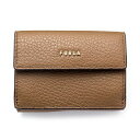 フルラ　FURLA　PCY9UNO HSF000 FAN00　二つ折り財布　FANGOブラウン系【c】【新品/未使用/正規品】