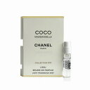 CHANEL シャネル COCO MADEMOISELLE ココマドモアゼル ローミスト 1.5ml ヘア&ボディミスト お試しトワレ ミニ香水パルファム パフューム スプレー chanel-sample-coco 化粧品 コスメ メイク