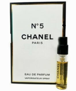 CHANEL シャネル 　No.5 ナンバーファイブ　オードパルファム EDP 1.5ml　（ヴァポリザター）サンプル試供品　お試しトワレ　香水パルファム　パフューム　スプレー　chanel-sample-no5　化粧品 コスメ メイク【新品/未使用/正規品】