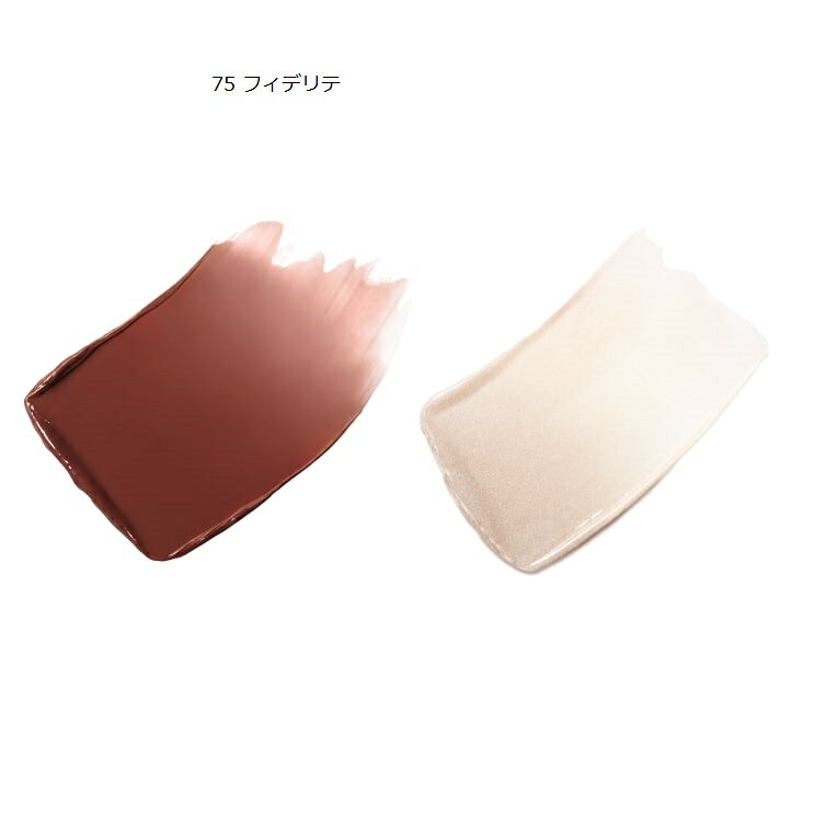 CHANEL����ͥ� �ۥ�ǡ��ᥤ�����åס����ե쥻�åȡ�chanel-makeup-set������ݡ�������åס�165063����塼�� ��å��������� ���ƥ��å����ͥ���ȥåץ�����4�����ۥ�ǡ� �����᥻�å� �����ڡ�