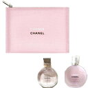 シャネル CHANEL シャネル CHANCE　チャンス オー タンドゥル オード パルファム EDP35ml 　チャンス オー タンドゥル ヘア ミスト　ポーチ　デュオ コフレ　chanel-chance-duo　コフレ2022限定セット3点set　化粧品 コスメ メイク【新品/未使用/正規品】【売れ筋】