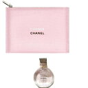 シャネル CHANEL シャネル CHANCE　チャンス オー タンドゥル オード パルファム　オードトワレ EDP35ml 　ポーチ　デュオ コフレ　chanel-chance-duo-3　コフレ2022限定セット2点set　化粧品 コスメ メイク【新品/未使用/正規品】【売れ筋】