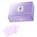 【おまけサンプル付き】ANNA SUI アナ スイ コットン コスメ 化粧 メイク ギフト レディース