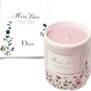 ディオール キャンドル Miss　Dior　ミス　ディオール　限定　キャンドル　ミレフィオリ花束　dior-miss-candle　トワレ香水パフューム化粧品 コスメ メイク【新品/未使用/正規品】