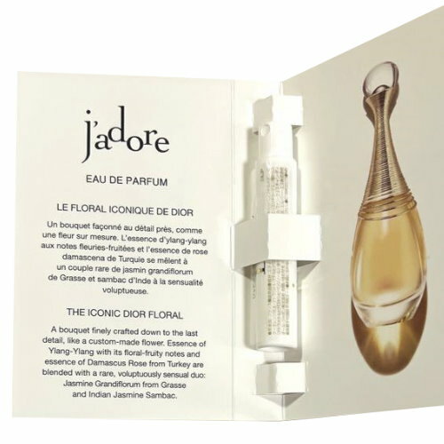 DIOR ディオール JADORE ジャドール オードパルファン 1ml EDP サンプル試供品 ミニ携帯 お試しトワレ パフューム dior-sample-jadore-1ml 化粧品 コスメ メイク【新品/未使用/正規品】