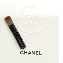 CHANEL シャネル アイシャドー チップ ブラシ EYESHADOW TIP-2 リップ口紅 アプリケーション 化粧直しコンパクトミラー化粧品 コスメ メイクギフト アプリケーター