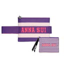 ANNA　SUI　アナスイ ポーチ 限定品　annasui_pouch-202307　パープルボーダー　2個セット　クラッチバッグ　バニティ　コスメ　化粧　ギフト レディース　【新品/未使用/正規品】アナ スイ