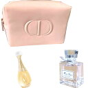 ディオール コスメポーチ DIOR　ディオール　コスメポーチセット　ピンクふわふわ　dior-pouch-set　MissDior　BLOOMING BOUQUET　ミスディオール ブルーミングブーケ トワレEDT5ml　JADORE ジャドール オードゥ パルファン 5ml EDP　コスメ化粧ビューティ限定ペンケースバッグ【新品/未使用/正規品】