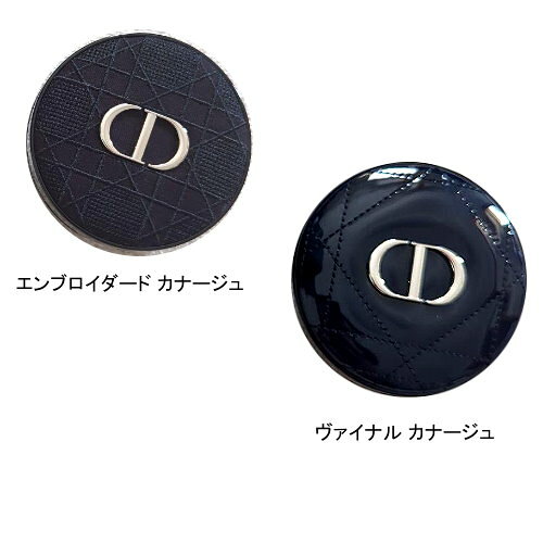 【ケースのみ】DIOR　ディオール　スキン フォーエヴァー クッション ケース　ファ...