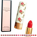 グッチ ルージュ ア レーヴル ヴォワル リップスティック　586169 9PLP8　gucci-lip-586169　化粧口紅コスメビューティ限定【新品/未使用/正規品】