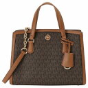 }CPR[X MICHAEL KORS 30F2G7CM1B 252 BRN/ACORN V^ bZW[ X[ MKVOl`[ 2WAY V_[EnhobO NX{fB uE/GCR[ fB[X CHANTAL SMALL MESSENGER BAGyrzyVi/gp/Kiz