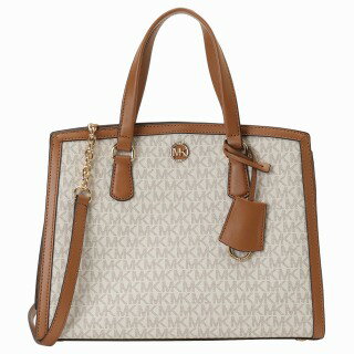 Rakuten - マイケルコース MICHAEL KORS 30F2G7CS2B 149 VANILLA/ACRN シャンタル サッチェル ミディアム MKシグネチャー 2WAY ショルダー・ハンドバッグ クロスボディ バニラ/エイコーン レディース CHANTAL MEDIUM SATCHEL【r】【新品/未使用/正規品】