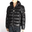 モンクレール MONCLER モンクレール ダウンジャケット PAVIN ペイビン ブラック 1A00051 595ZZ 999 アウター ブルゾン メンズ【新品・未使用・正規品】売れ筋