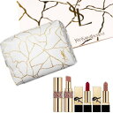 YSL　サンローラン　ミニ リップセット アイコンリップ3点 限定クリスマスコフレ ポーチ　4点セット　YSL-MINI-LIP-SET　　口紅サンプル試供品非売品コスメセット ギフト コフレ　ビューティ【新品/未使用/正規品】