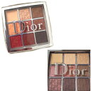 DIOR ディオール バックステージ アイ パレット 限定アイシャドー dior-gift-C001200003 2023コスメ ギフト 【新品/未使用/正規品】【売れ筋】