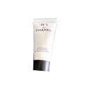 CHANEL シャネル リッチ クリーム 美容液 n°1 ドゥ シャネル chanel-sample-no1cream サンプル試供品 お試しミニサイズ 化粧品 コスメ メイク【新品/未使用/正規品】