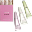 CHANEL シャネル チャンス オー タンドゥル　オーフレッシュ　クレーム マン　ハンドクリーム　限定　【3本セット】【単品】　cc-handcream-chance　ビューティ香水化粧品 コスメ メイク【新品/未使用/正規品】