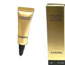 CHANEL シャネル サブリマージュ ラ クレーム ユー　3ml cc-sample-eye　アイクリーム　美容サンプル試供品　お試しミニサイズ 　化粧品 コスメ メイク【新品/未使用/正規品】