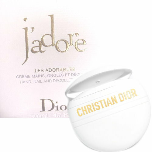 Dior　ディオール　ジャドール ハンド クリーム　50ml　ハンドクリーム　マルチクリーム　ルボーム　限定 化粧品 コスメ メイク【新品/未使用/正規品】のサムネイル