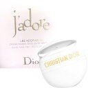 ディオール Dior　ディオール　ジャドール ハンド クリーム　50ml　ハンドクリーム　マルチクリーム　限定 化粧品 コスメ メイク【新品/未使用/正規品】