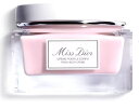 Miss@Dior@~X fBI[ {fB N[@150ml@cd-miss-bodycream@gpt[@r[eBϕi RX CNyVi/gp/Kiz