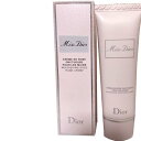 Miss　Dior　ミス ディオール ハンド クリーム　20ml　50ml　cd-miss-handcream　トワレ香水パフューム　ビューティ化粧品 コスメ メイク【新品/未使用/正規品】 その1