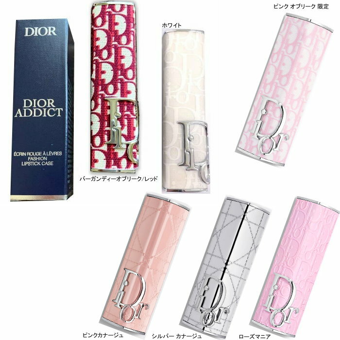 DIOR ǥ ǥȡåץƥå  ССǥ֥꡼/åɡۥ磻ȡԥ󥯥֥꡼/ꡡСʡ塡ޥ˥/ԥ󥯡ȥådior-addict-case ȥӥ塼ƥڿ/̤/ʡ