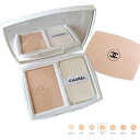 【ポイント2倍】CHANEL シャネル ル ブラン ブライトニング コンパクト パウダリー ファンデーション(つややかな仕上がり)SPF 25/PA+++ chanel-radiance 化粧品 コスメ メイク