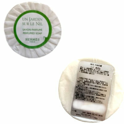 【エントリーPt5倍】HERMES ル バン エルメス　ソープ 50g　25g　ミニ【単品1個】...
