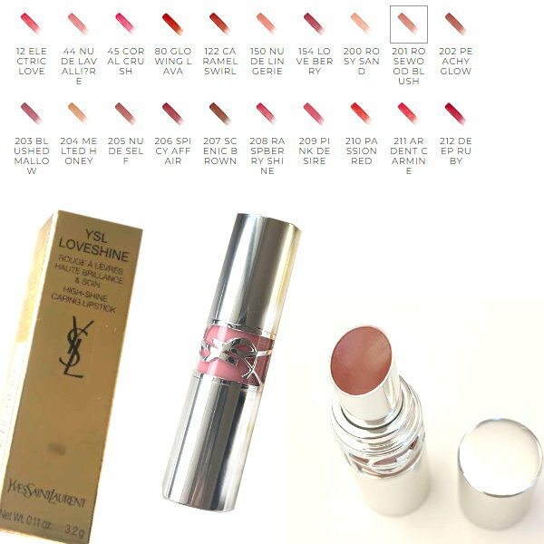 サンローラン YSL　イヴ・サンローラン ラブシャイン リップスティック　口紅　ysl-lip-loveshinコスメ ギフト コフレ　ビューティ【新品/未使用/正規品】