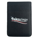 バレンシアガ BALENCIAGA 675835 2AA3B 1000 キャッシュ マグネット 磁気 カードホルダー ブラック メンズ ユニセックス CASH MAGNET CARD HOLDEDR【r】(4)