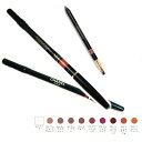 CHANEL シャネル ル クレイヨン レ