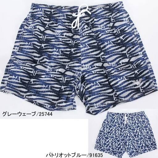【期間限定】 EMPORIO ARMANI エンポリオアルマーニ スイムボクサー 211740 2R444 グレーウェーブ/25744 パトリオットブルー/91635 ロゴプリント イーグルー刺繍 スイムウェア 海パン 水着 サーフ ハーフ パンツ トランクス ショーツ スイミング メンズ 売れ筋 【期間限定】 EMPORIO ARMANI エンポリオアルマーニ スイムボクサー 211740 2R444 グレーウェーブ/25744 パトリオットブルー/91635 ロゴプリント イーグルー刺繍 スイムウェア 海パン 水着 サーフ ハーフ パンツ トランクス ショーツ スイミング メンズ 売れ筋