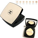 【ポイント2倍】【リフィル】CHANEL シャネル レ ベージュ ヘルシー グロウ クッション 15g コンパクト ファンデーション(フレッシュで明るいつやのある仕上がり)SPF 30/PA+++ c-3145891851120-r ビューティ化粧品 コスメ メイク