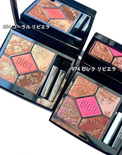 DIOR���ǥ������롡���祦 ���� ���롼�� ���� ��������ɥ���654 ������� ��ӥ��顡974 �ԥ� ��ӥ���cd-Cinq-couleurs-2025�������� ���եȥӥ塼�ƥ����ѡ����ޡ� ���쥯����� 2025