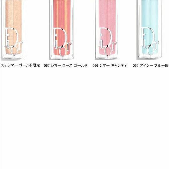 DIOR ディオール アディクト リップ マキシマイザー グロス 口紅　dior-y0065000 ...