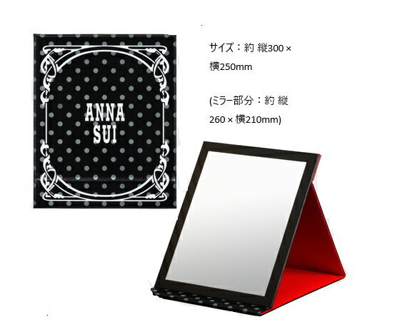 ANNA��SUI������ ���� �ӥ塼�ƥ��� �ӥå� �ߥ顼 �ɥåȡ���Ƚ���֥�å� ������ɥߥ顼������ana-mirror-gift25�������Ჽ�ѥ��ե� ��...