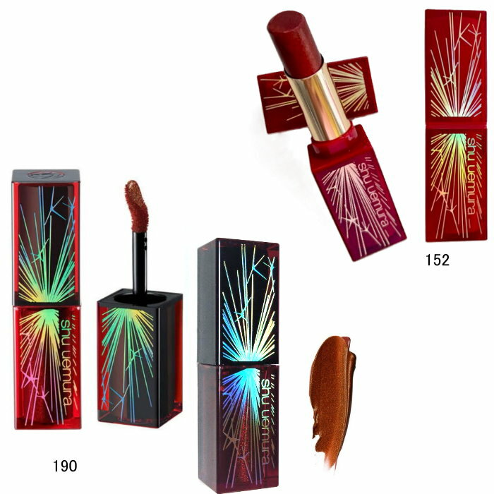 shu uemura�����奦 ������顡�롼���奢���ߥƥåɥ���ץ�ե����ɡ���å�����152�ǥ奪�������ࡡ�ԥ�����190���ǥ奪�������ࡡ��åס����ȡ�...